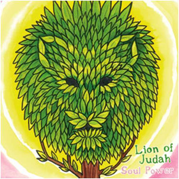 Lion of Judah – Soul Power cover artwork