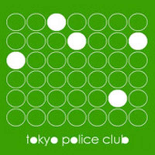 Tokyo Police Club – Smith cover artwork