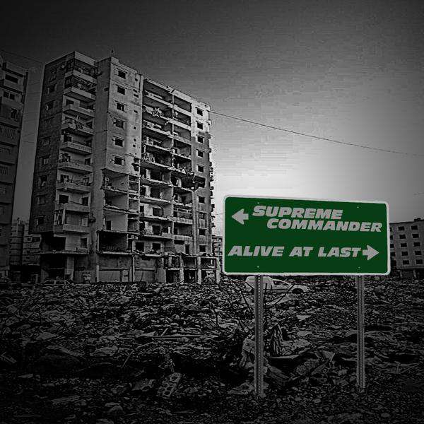 Supreme Commander / Alive at Last – Split cover artwork