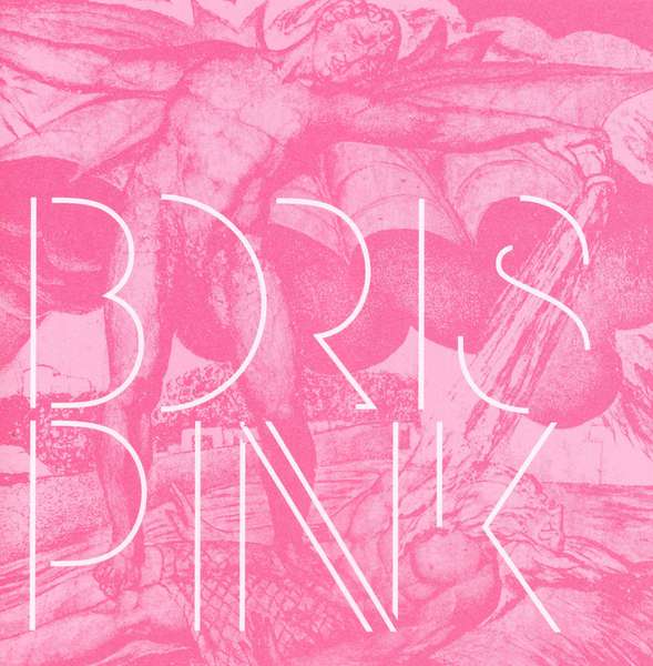 Boris – Pink cover artwork