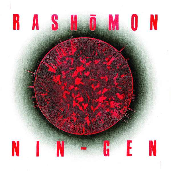 RASHŌMON – Nin-Gen EP cover artwork
