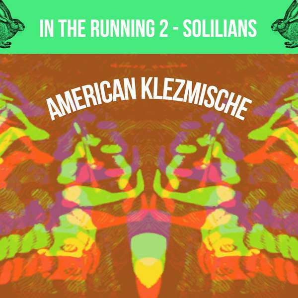 Solilians – American Klezmische cover artwork