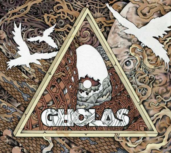 Gholas – Загадка cover artwork