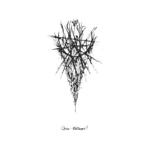 Spire – Metamorph cover artwork
