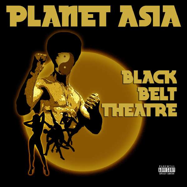 Planet Asia – Black Belt Theater cover artwork