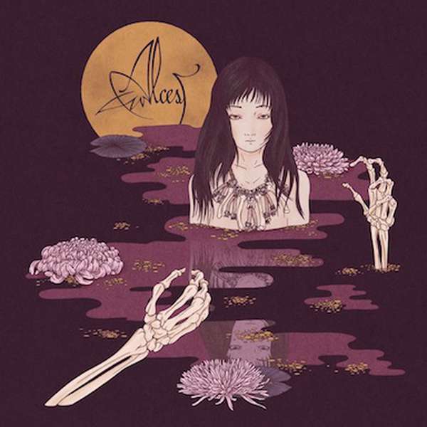 Alcest – Kodama cover artwork