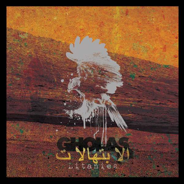 Gholas – Litanies cover artwork