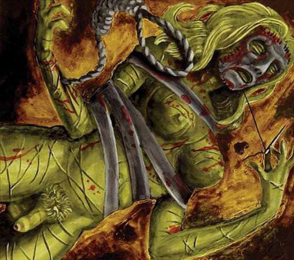 Lord Mantis – Death Mask cover artwork